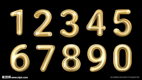 金屬數(shù)字立體字設計圖 現(xiàn)代設計與工藝的完美融合